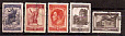 СССР, 1951, №1659-63, Чехословакия, серия из 5-ти марок, (.)-миниатюра